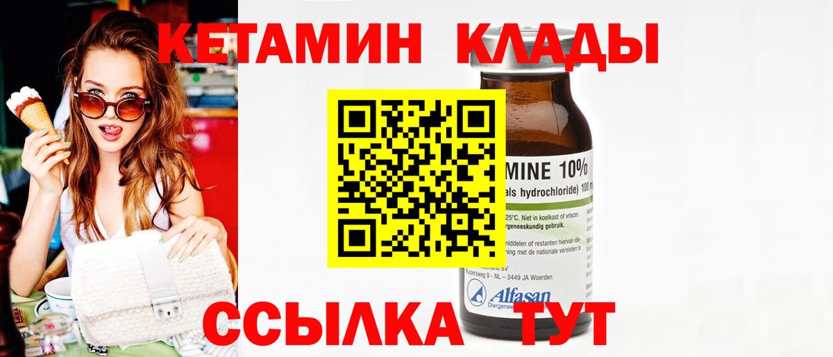 Alpha-PVP Зима