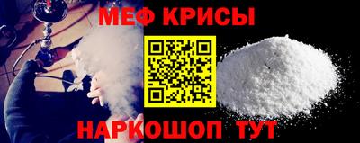 COCAINE Кинель