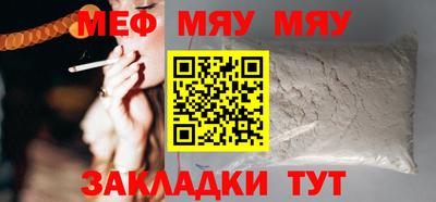 дмт Кингисепп