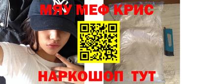 дмт Кингисепп