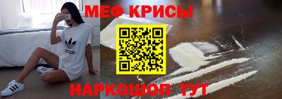 дмт Кингисепп