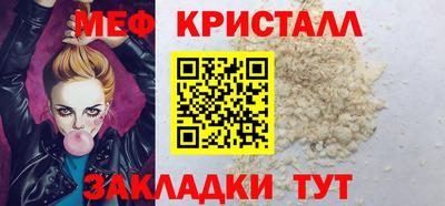 дмт Кингисепп