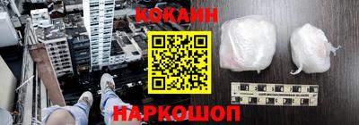 не бодяженный Кимры