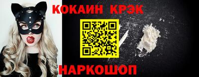 дмт Кингисепп