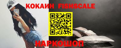не бодяженный Кимры