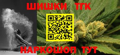 не бодяженный Кимры