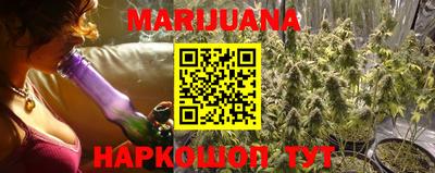 COCAINE Кинель