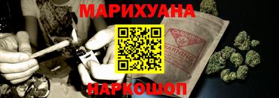 дмт Кингисепп