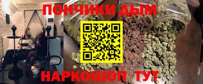 не бодяженный Кимры