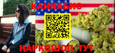 не бодяженный Кимры