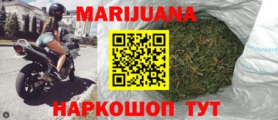 COCAINE Кинель