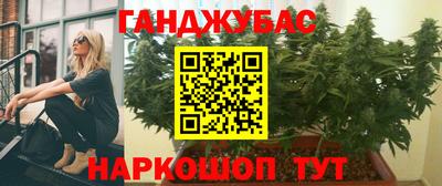 COCAINE Кинель