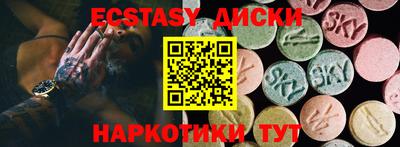 не бодяженный Кимры