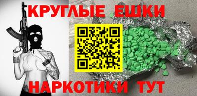 не бодяженный Кимры