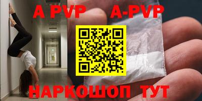 не бодяженный Кимры