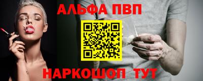 COCAINE Кинель