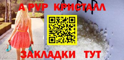 не бодяженный Кимры