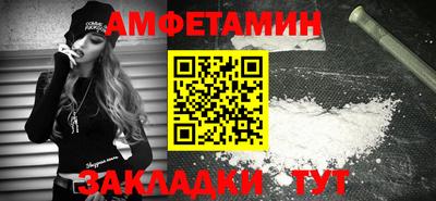 дмт Кингисепп