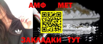 не бодяженный Кимры