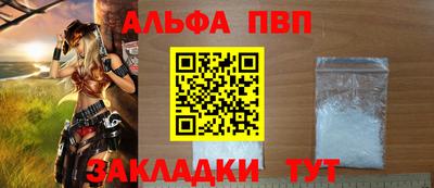 не бодяженный Кимры