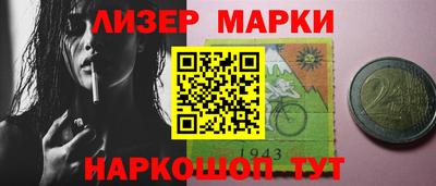 не бодяженный Кимры