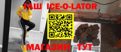 не бодяженный Кимры