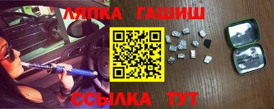 COCAINE Кинель