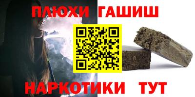 не бодяженный Кимры