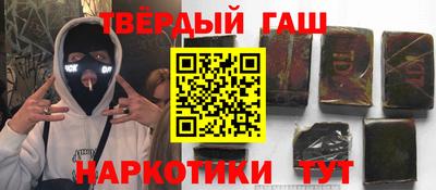 дмт Кингисепп