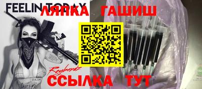 дмт Кингисепп