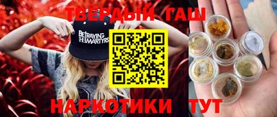 не бодяженный Кимры