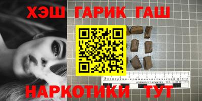 COCAINE Кинель