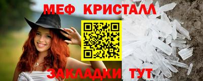 дмт Кингисепп
