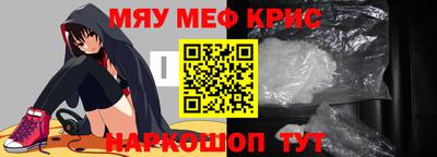 не бодяженный Кимры